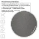 Кресло руководителя PREMIUM Level EX-527, пружинный блок, рециклированная кожа, серое. Фото товара с разных ракурсов.