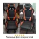 Игровое кресло  "GT Racer GM-100", две подушки, экокожа, черное/оранжевое, 531925. Фото товара с разных ракурсов.
