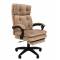 Офисное кресло Chairman 442 Home  Россия бежевый текстиль главное фото в маленьком размере